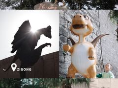 -自贡恐龙博物馆