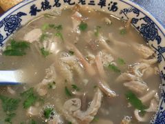 招牌羊汤-老三羊汤【北兴隆街店】