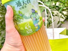-丘大叔 UncleQ(海雅缤纷城分店)