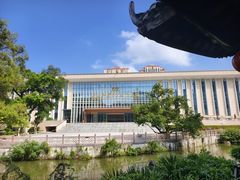 -广西壮族自治区博物馆