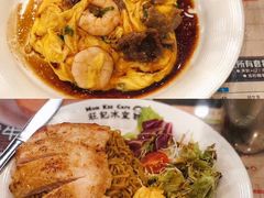 -旺记冰室(九龙中心大厦店)