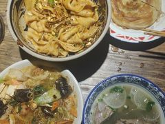 biangbiang面-袁家村关中印象体验地(大唐不夜城店)