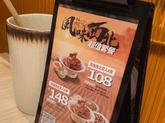 -大师兄·手工面·西北菜(美的悦然广场店)