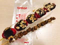 -天津堆姐糖堆刨冰(河东区总店)