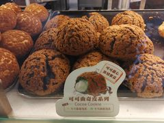 -西树泡芙(静安大悦城店)