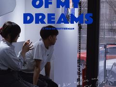 -72 COFFEE(东朝阳路店)