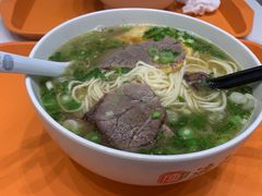 -德元兰州纯汤牛肉面(龙阳路店)