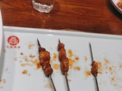 -天盛海鲜烧烤城·特色烤海鲜(开发区店)