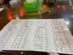 -忆口香龙虾(珠海夏湾老店)