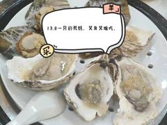 -榕记(番禺总店)