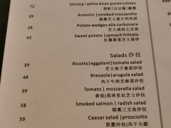 -PIZZA BIANCA(民园店)