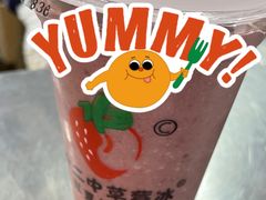 -十二中草莓冰·红豆沙冰屋(十二中店)