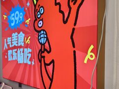 -龍歌自助小火锅(漳州二路爱购店)