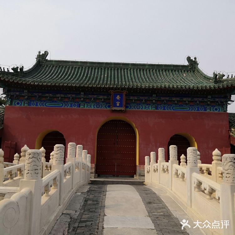 门票价格  公园分淡旺季。旺季联票28元