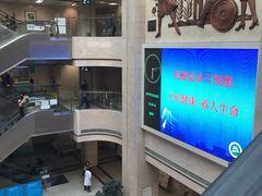 -常州市第一人民医院