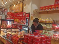 -味多美蛋糕(西安门店)