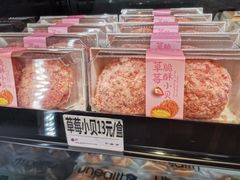 -UH祐禾(光谷世界城店)