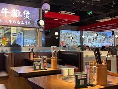 -蔡婶牛腩牛杂煲(长安万科店)