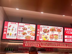 -每味每客·重庆麻辣烫(拓展大厦店)