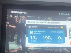 -华夏良子·足道spa艾灸(五四广场店)
