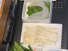 -人人捞火锅(陵水店)