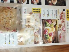 -龍聚祥烧麦馆(鼓楼店)