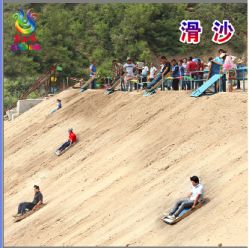 -窦王岭景区游乐场