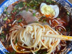 -吾穆勒蓬灰牛肉面·清真(中海河山郡店)