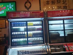 -芝麻花餐厅(祁家豁子店)