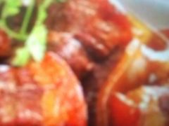 -Kampa Park Restaurant