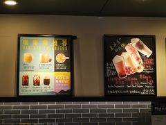 -星巴克(无锡大东方店)