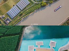 -乌村