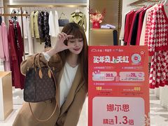 -厦门大西洋天虹百货商场