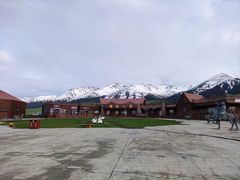 -新疆那拉提国家旅游度假区