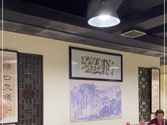 -同城四季爆肚涮羊肉(安华里店)