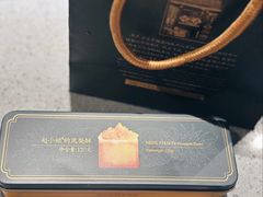 -赵小姐的店(鼓浪屿三友店)