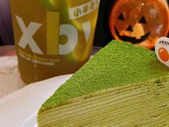 -小半有礼(天河南店)