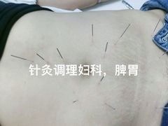 -广州市天河区新塘街新景社区卫生服务中心