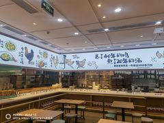 -老乡鸡(西岸凤巢店)