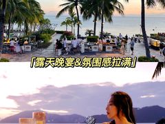 -沉浸北京·团建旅行·密室剧本杀·年会会议轰趴拓展