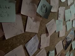 -白兔子密室(长寿路店)