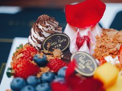 -PETIT PARIS 小巴黎(凯德1818店)