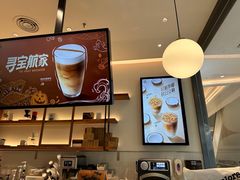 -Peet's 皮爷咖啡(乐峰店)