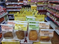 -百年义利(百万庄店)