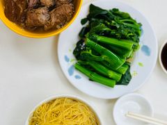 云吞面-麦文记面家(佐敦店)