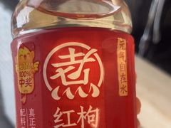 -良子健身(望京SOHO店)