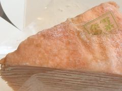 -奈雪的茶(鄞州万达店)