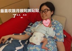 -何柒有幸母婴护理月子会所(长妇婴店)