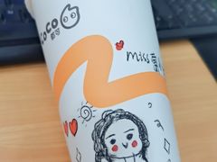 -CoCo都可(百脑汇店)