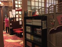 -古都梅按摩足浴(世界广场店)